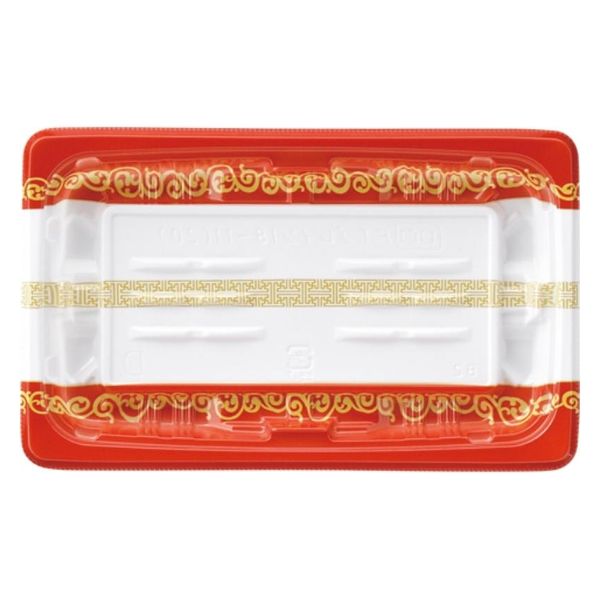 エフピコ 惣菜容器 FTプレイン18-11(20) 唐草紋 79060040 1ケース(1200個(50個×24)（直送品）