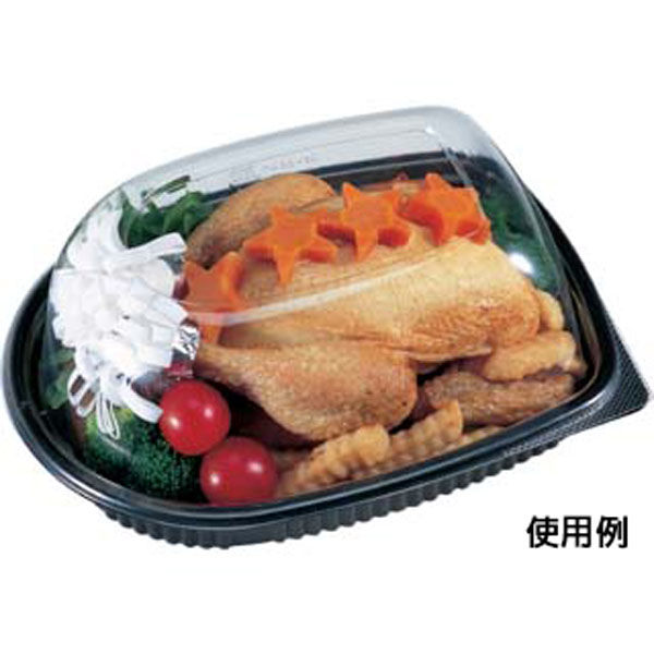 エフピコ 軽食容器 RC-20 本体 ハイブラック 7E000020 1ケース(360個(10個×36)（直送品）