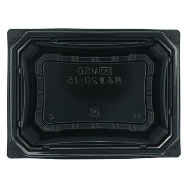 エフピコ 弁当容器 MSD穂高重20-15 黒 7E002015 1ケース(800個(50個×16)（直送品）