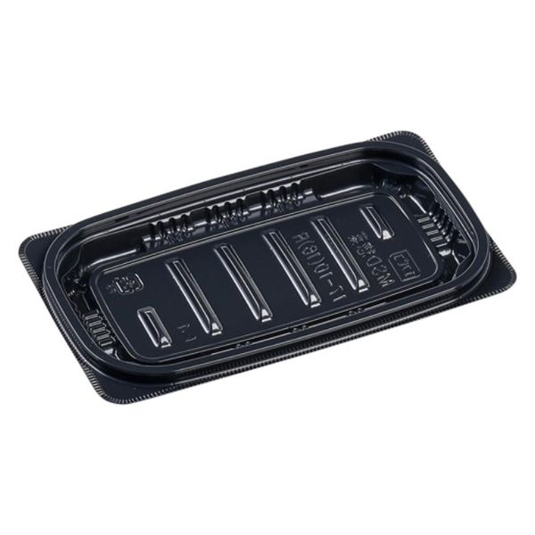 エフピコ 惣菜容器 MSD惣菜17-10(16)R 黒 7E181710 1ケース(1200個(50個×24)（直送品）