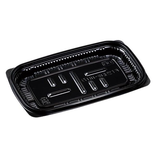 エフピコ 軽食容器 MSD惣菜18-11(17) 黒 7E181811 1ケース(1200個(50個×24)（直送品）