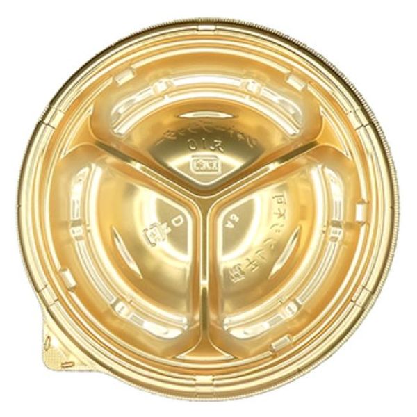 エフピコ シャトープラッター 本体のみ