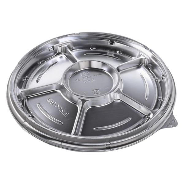 エフピコ オードブル容器 シャトープラッター丸40 本体 銀 7E380240 1ケース(150個(10個×15)（直送品）