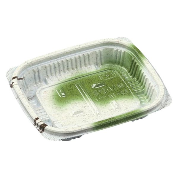 エフピコ 惣菜容器 MSD惣菜13-11(22) 高尾 7E451312 1ケース(1800個(50個×36)（直送品）