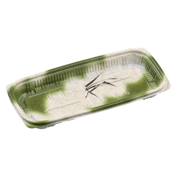 エフピコ 惣菜容器 MSD惣菜23-11(22) 高尾 7E452312 1ケース(900個(50個×18)（直送品）