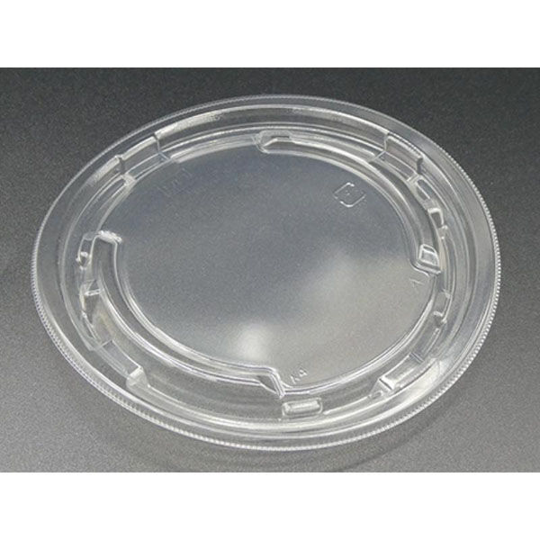 エフピコ Tホットカップ145R内嵌通気低蓋PPL 7G850263 1ケース(1000個(50個×20)（直送品）