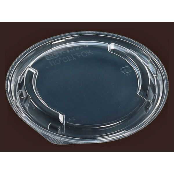 エフピコ T-ホット麺16内嵌合通気低蓋L(PP) 7G850242 1ケース(800個(50個×16)（直送品）