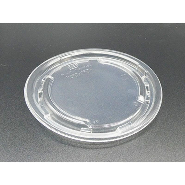 エフピコ Tホットカップ150R内嵌通気低蓋PPL 7G850265 1ケース(900個(50個×18)（直送品）