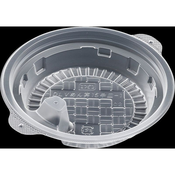 エフピコ DLV麺丼15中皿-1 PPNT 7G851327 1ケース(800個(50個×（直送品）