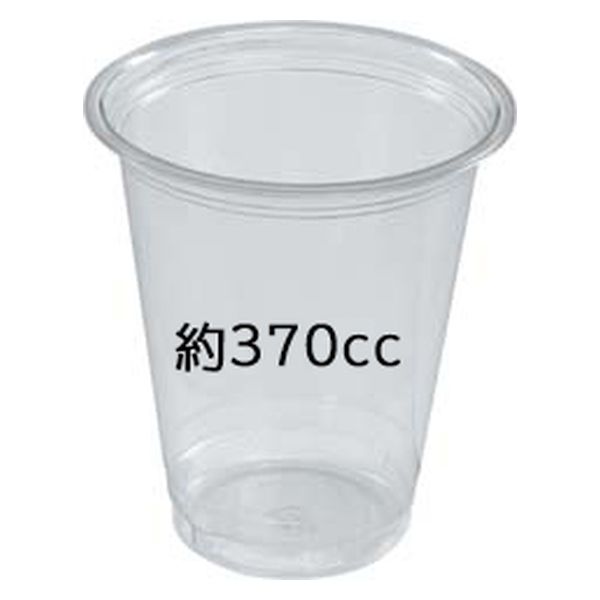 エフピコ 惣菜容器 AP