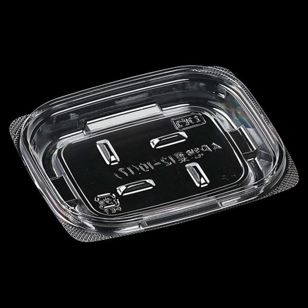 エフピコ AP惣菜 本体のみ