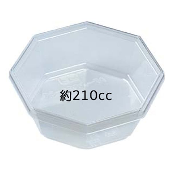 エフピコ 惣菜容器 AP-八角20-38 本体 7R000320 1ケース(1800個(50個×36)（直送品）