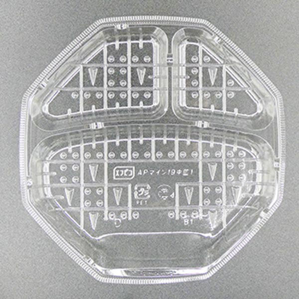 エフピコ APマイン19中皿1 7R000520 1ケース(1200個(100個×12)（直送品）