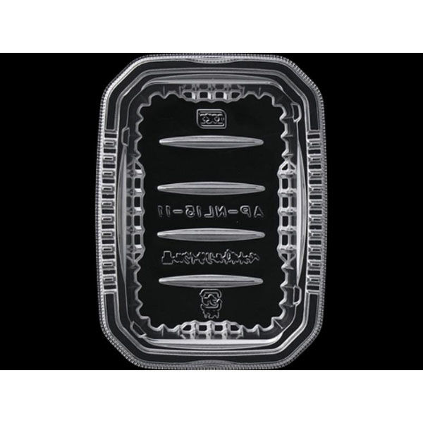 サラダ容器 AP-NL エコ エフピコ