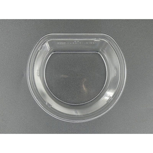 エフピコ サラダ容器 APララ 14-12(55) 本体 エコ 7R010503 1ケース(600個(50個×12)（直送品）