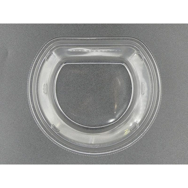 エフピコ サラダ容器 APララ 12-11(55) 本体 エコ 7R010502 1ケース(900個(50個×18)（直送品）