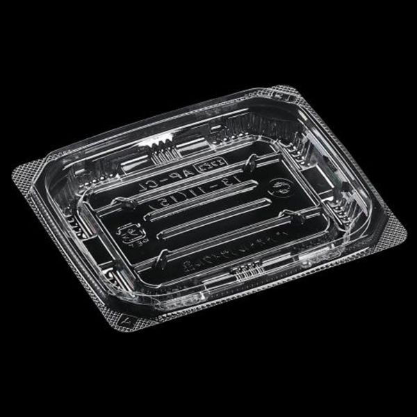 エフピコ 鮮魚トレー AP-CL13-11(15) エコ 7R011311 1ケース(2000個(100個×20)（直送品）