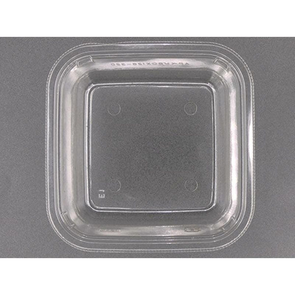 エフピコ サラダ容器 APベジBOX 126-320 エコ 7R045421 1ケース(800個(50個×16)（直送品）