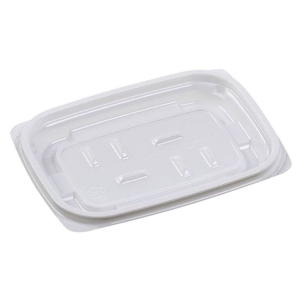 エフピコ 軽食容器 AP惣菜15-11(17)V本体 エコ白 7R100151 1ケース(1600個(50個×32)（直送品）