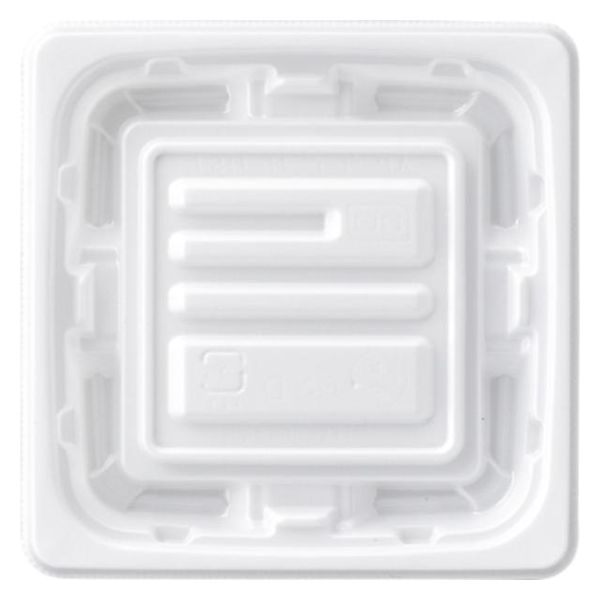 エフピコ 惣菜容器 APプレイン 11-11 ST エコ白 7R103111 1ケース(2000個(50個×40)（直送品）