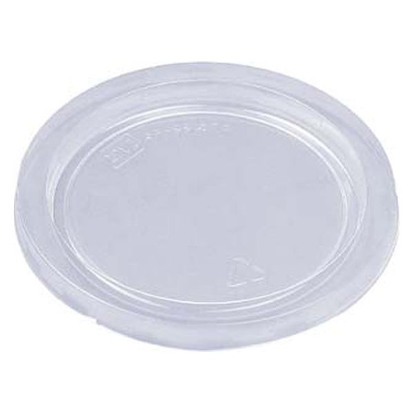 エフピコ T-AP-99丸TC蓋 7R700201 1ケース(2500個(100個×25)（直送品）