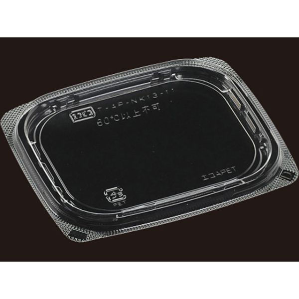 エフピコ T-AP-NK13-11内外蓋 7R704016 1ケース(2000個(50個×40)（直送品）