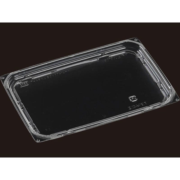 エフピコ T-APベジBOX 20-14 TC内蓋 エコ 7R706473 1ケース(400個(50個×8)（直送品）