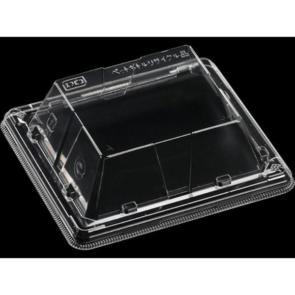 エフピコ T-Sステージ13-11R 低蓋AP エコL 7R827231 1ケース(1600個(50個×32)（直送品）