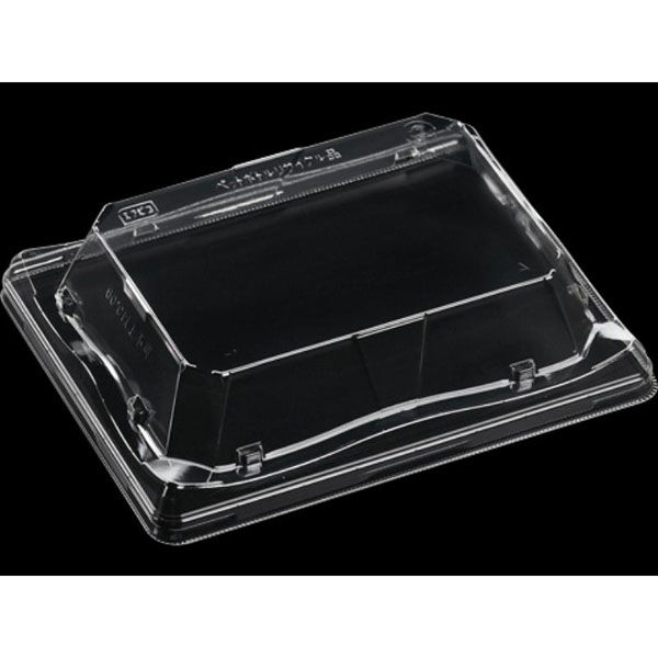 エフピコ T-輝ステージ2-3 嵌合高蓋AP エコ H 7R840213 1ケース(900個(50個×18)（直送品）