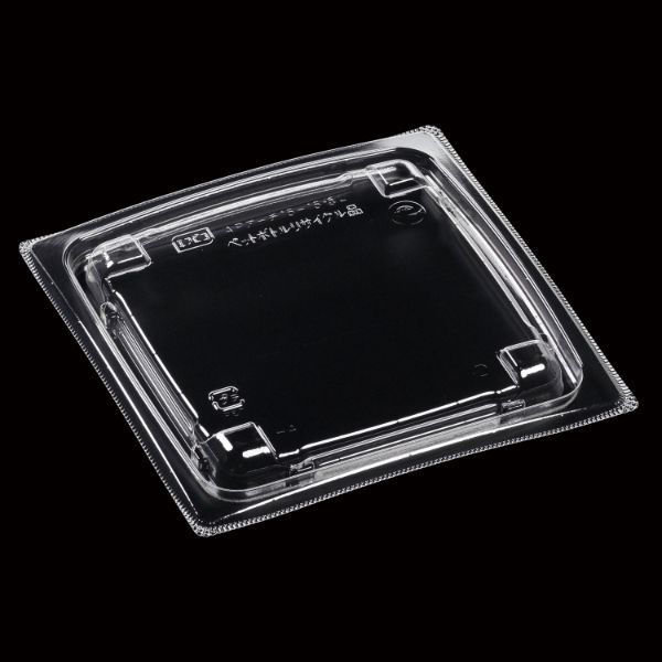 エフピコ T-APアーチ15-15 内嵌低蓋 エコL 7R891515 1ケース(1000個(50個×20)（直送品）