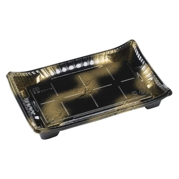 エフピコ 寿司容器 京錦30-19 本体 渋み金 7Z887765 1ケース(200個(10個×20)（直送品）