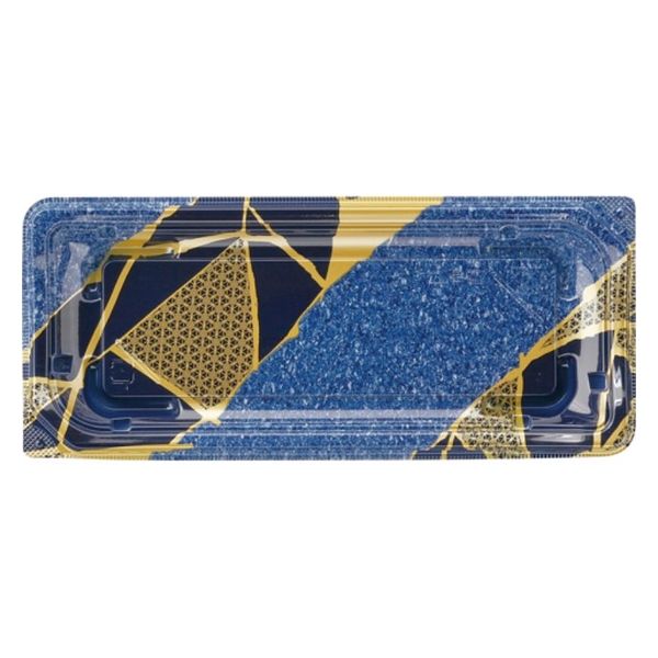 エフピコ 寿司容器 四季皿1-5 本体 金継ぎ紺 7Z972261 1ケース(800個(50個×16)（直送品）