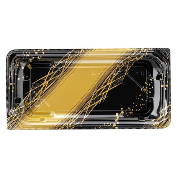 エフピコ 寿司容器 四季皿1-4 本体 ひし網金 7Z972278 1ケース(900個(50個×18)（直送品）