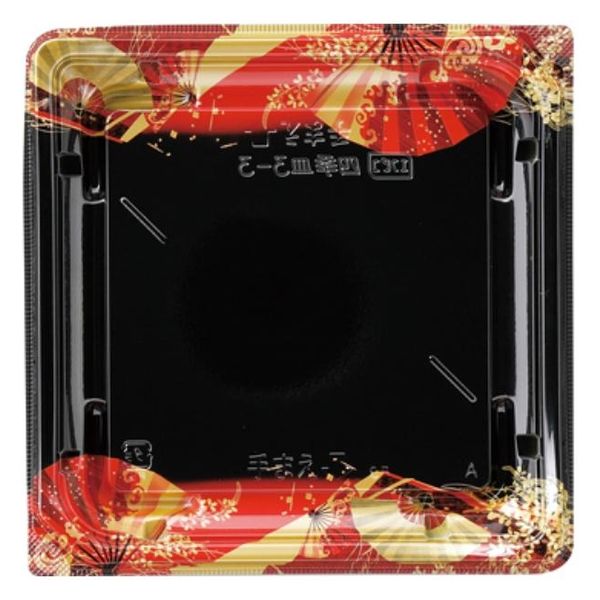 エフピコ 寿司容器 四季皿3-3 本体 扇ばやし赤 7Z972293 1ケース(600個(50個×12)（直送品）