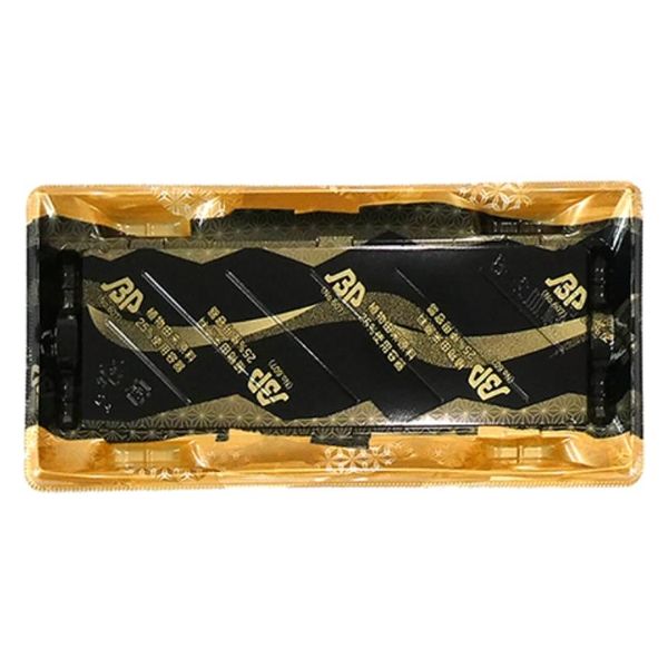エフピコ 寿司容器 輝皿2-6 本体 バイオ山瀬金 7ZB00004 1ケース(600個(50個×12)（直送品）