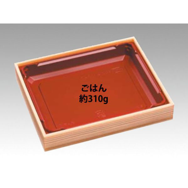 エフピコ 弁当容器 WIC 本体のみ