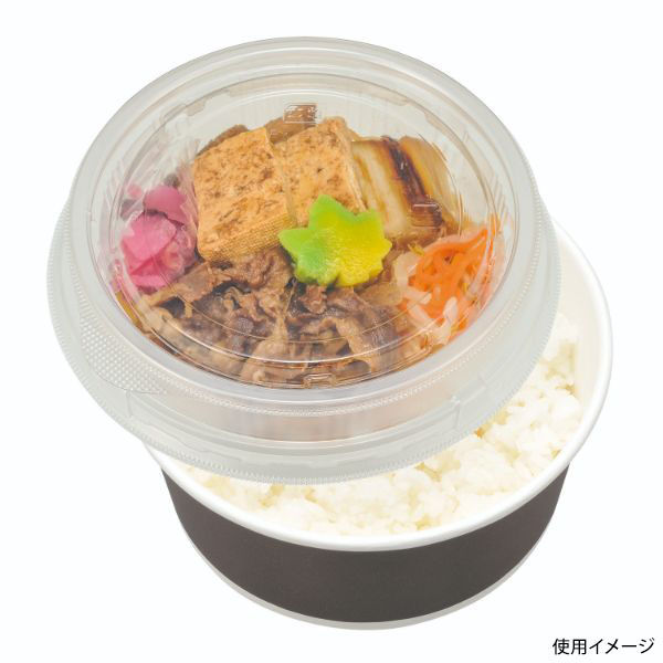 エフピコチューパ RK 本体のみ