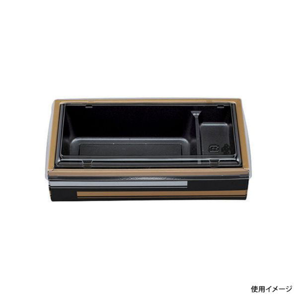 エフピコチューパ 折箱 帝膳-302 本体 市松 CP500136 1ケース(400個(50個×8)（直送品）