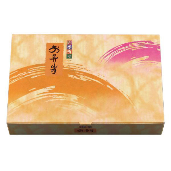 エフピコチューパ 仕出し弁当容器 紙BOX一体型 80-55 四季折々 CP501541 1袋(50個)（直送品）