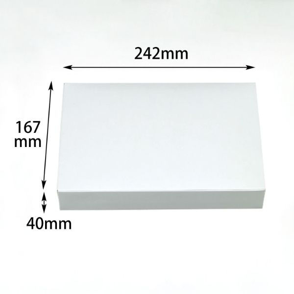 エフピコチューパ 弁当容器 一体型 80-55 シャインホワイト CP501790 1ケース(300個(50個×6)（直送品）