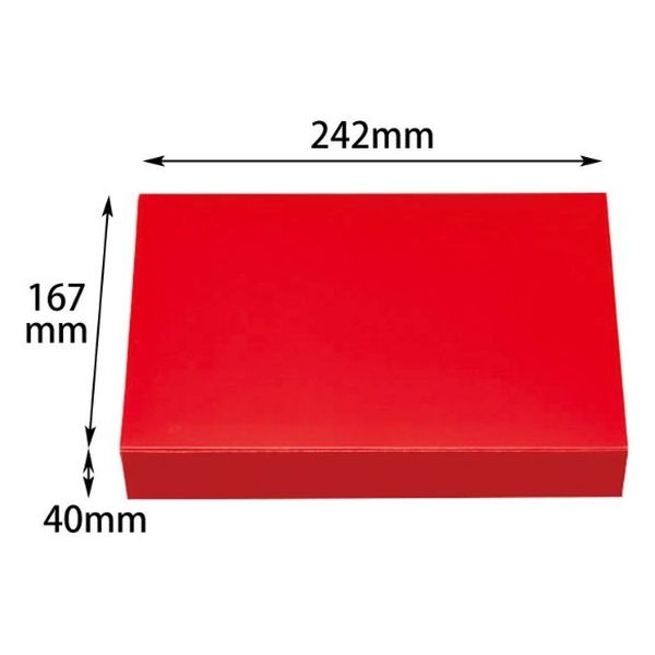 エフピコチューパ 弁当容器 一体型 80-55 シャインレッド CP501805 1ケース(300個(50個×6)（直送品）