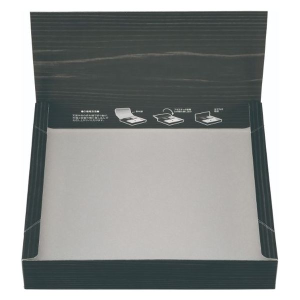 エフピコチューパ 仕出し弁当容器 折蓋 80-80 黒木目 CP501836 1ケース(300個(50個×6)（直送品）