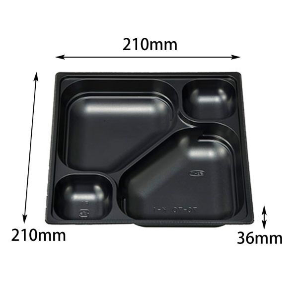 エフピコチューパ MSD中仕切 70-70 K-1 黒 CP510208 1ケース(300個(50個×6)（直送品）