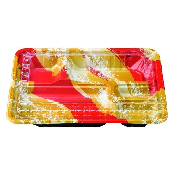 エフピコチューパ 弁当容器 CK-3-2 あさひ金セット(エコOP) CP520394 1ケース(400個(50個×8)（直送品）