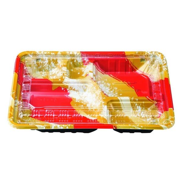 エフピコチューパ 弁当容器 CK-3-1 あさひ金セット(エコOP) CP520390 1ケース(400個(50個×8)（直送品）