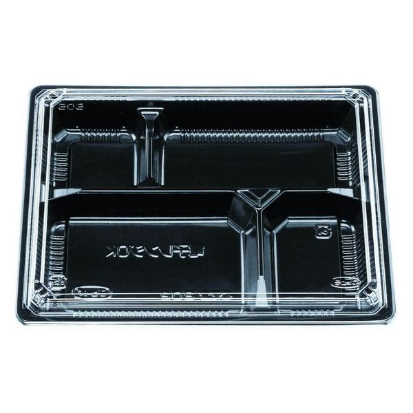 エフピコチューパ 弁当容器 松花堂 202 黒セット CP560608 1ケース(400個(100個×4)（直送品）