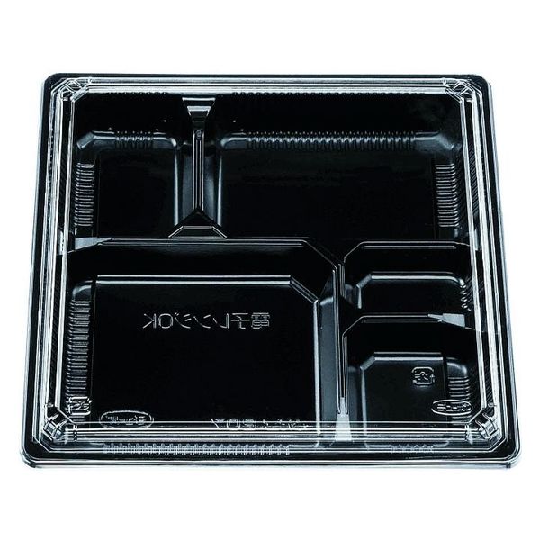 エフピコチューパ 弁当容器 松花堂 207 黒セット CP560650 1ケース(400個(100個×4)（直送品）