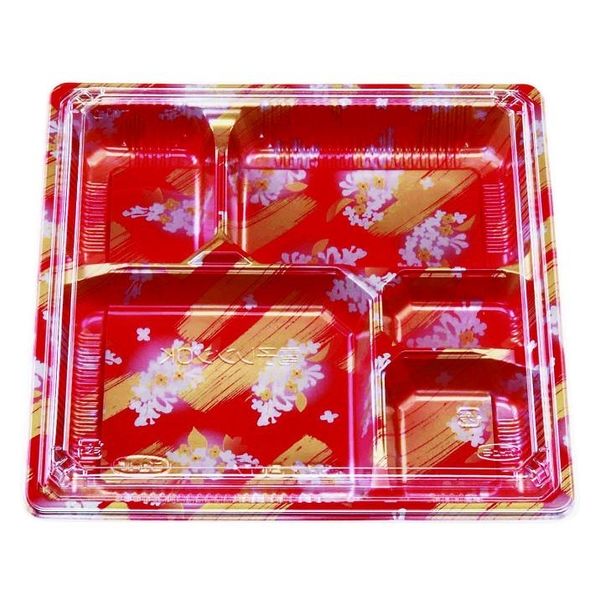 エフピコチューパ 弁当容器 松花堂 207 よしのセット CP560666 1ケース(400個(100個×4)（直送品）