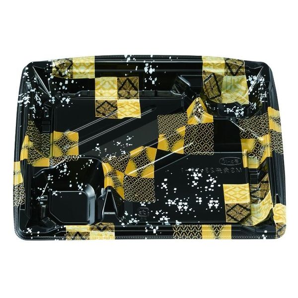 エフピコチューパ 弁当容器 MS角弁 23-19-1 平泉黒 本体 CP570535 1ケース(600個(50個×12)（直送品）