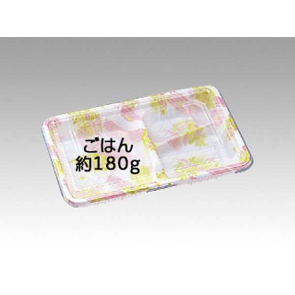 エフピコチューパ 弁当容器 ミール Mー51 やよい 透明蓋付 CP570559 1ケース(800個(100個×8)（直送品）